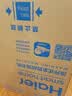 海尔（Haier）波轮洗衣机全自动 10KG 直驱变频 漩瀑洗 除菌螨 博卡灰 一级能效 家用大容量 XQB100-BZ2GD0 实拍图