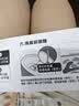 硅基动感GS1动态血糖仪 免扎针免校准 24小时持续监测仪检测仪家用 4盒 实拍图