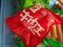 明正 五香酱卤牛肉真空即食250g*4袋 代餐充饥 河南特产中华老字号 实拍图