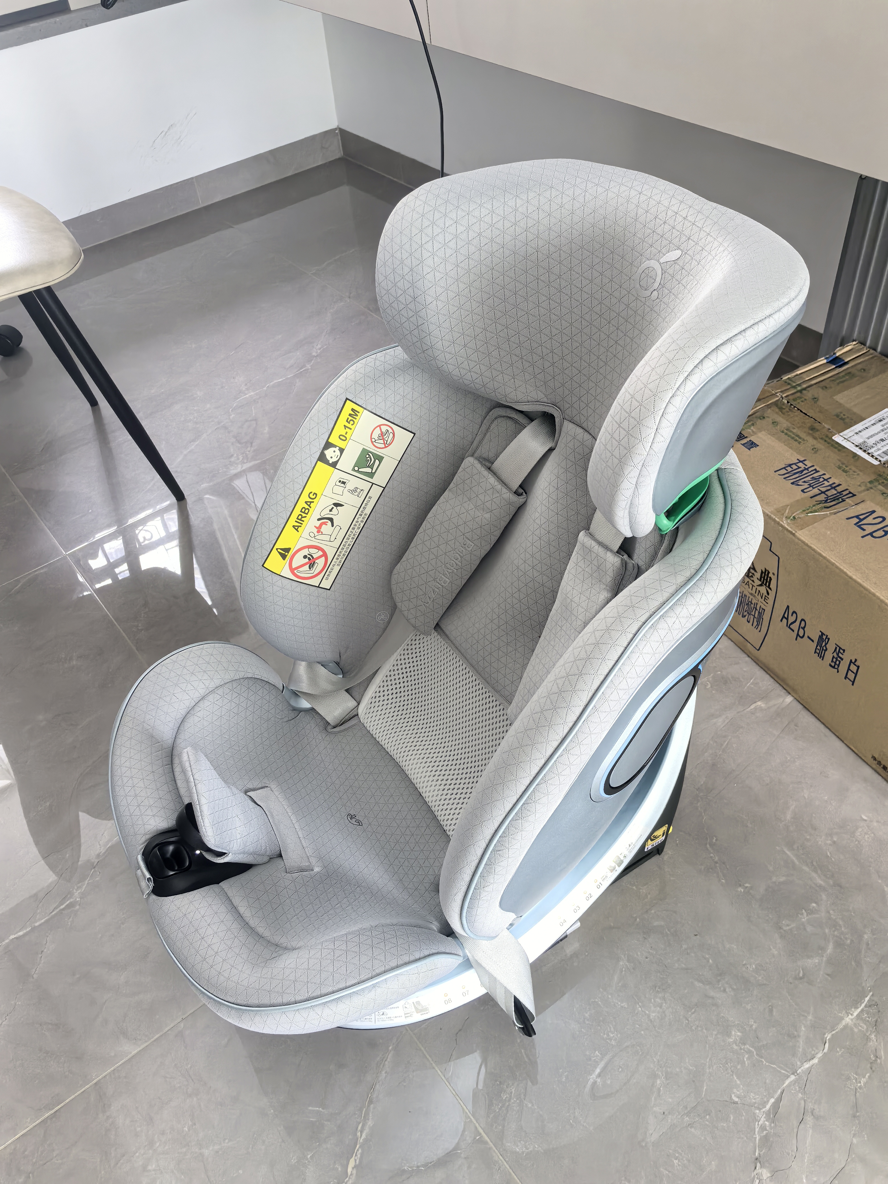 两只兔子求知2光晖新国标儿童安全座椅汽车0-8岁车载宝宝椅i-Size冰晶蓝 实拍图