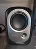 漫步者（EDIFIER）R12U 外观时尚 音质纯正 入门级微型2.0桌面音响 笔记本音箱 电脑音箱 黑色 实拍图