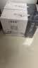 特仑苏纯牛奶钻包200mL×10包 每100mL含3.6g蛋白质 限定专属牧场 6提 7月产 实拍图