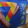 蒙都风干牛肉干 原味 散称 488g 约七成风干 袋装 清真 保真牛肉干 实拍图