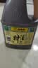 王致和 精制料酒1.75L 陈酿烹饪 醇厚去腥 家用烧菜卤肉调料 提鲜增香 实拍图