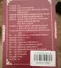 俞兆林无烟艾灸盒罐家用随身灸全身用艾灸肚子腹部专用 艾条艾灸柱一联 实拍图