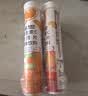 康恩贝维生素C泡腾片4支*20片固体饮料vc泡腾片(甜橙味2支+水蜜桃味2支) 实拍图