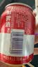百威mini红罐淡色拉格255ml*12罐整箱装京东自营国庆出行 实拍图