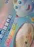 小鹿蓝蓝婴幼儿面条 谷物肉蔬营养面组合装900g 热门商品儿童辅食无盐线面 实拍图