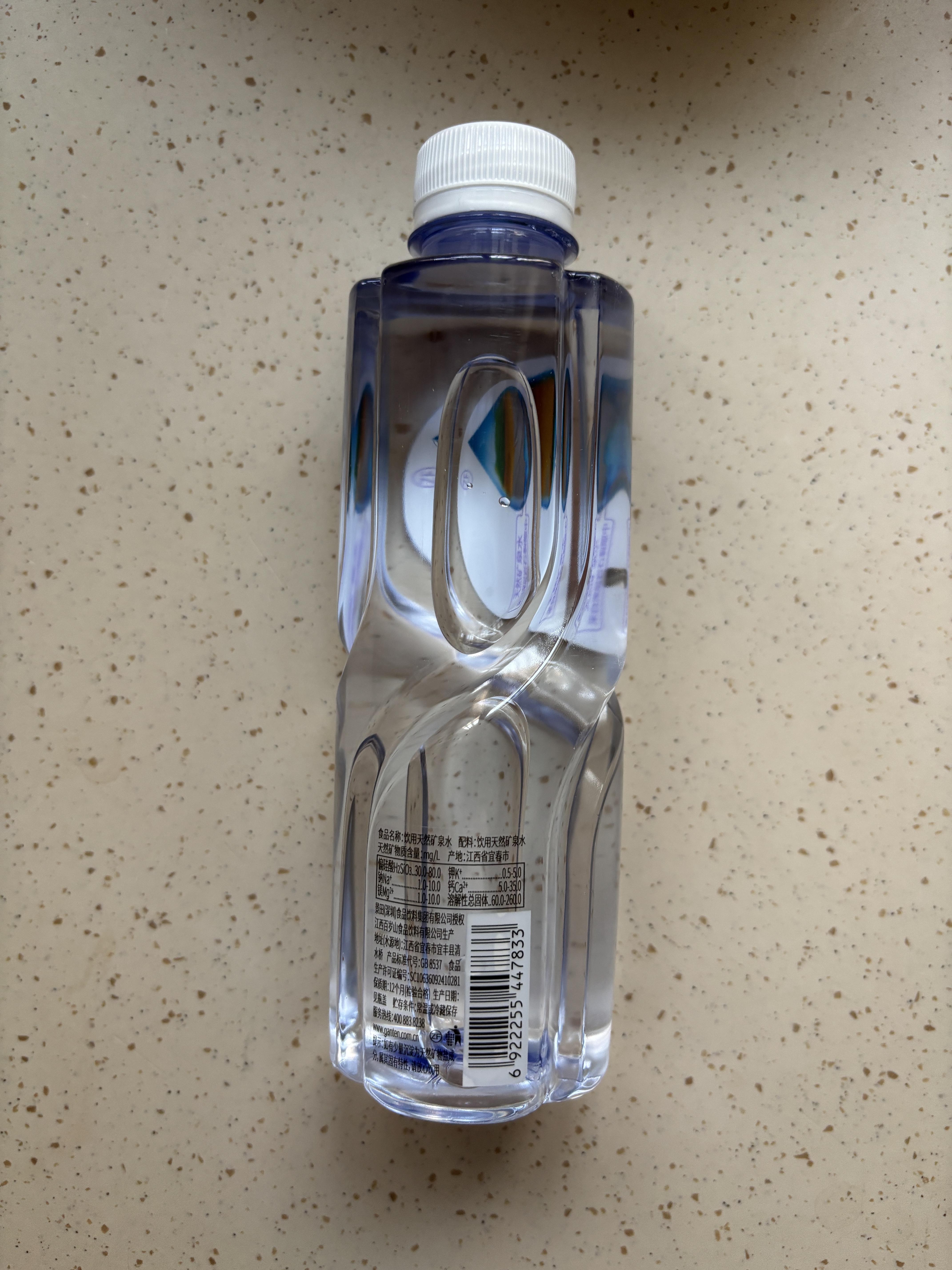 景田百岁山 饮用天然矿泉水 348ml*24瓶整箱装 会议办公饮用水 实拍图