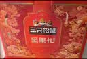 三只松鼠坚果零食礼盒1611g/10件 零食礼包炒货夏威夷果中秋团购送长辈 实拍图