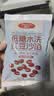 百钻低糖水洗红豆沙馅料500g*5家用蛋黄酥月饼汤圆包子烘焙原料 实拍图