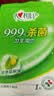 心相印【樊振东推荐】杀菌湿巾10片独立装12包99.9%杀菌 开学便携湿纸巾 实拍图