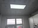 惠普精工LED吸顶灯集成吊顶灯平板灯嵌入式厨卫面板灯具30*60cm白光 实拍图