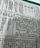 三生花百雀羚出品玻尿酸补水亮肤保湿清洁护肤提亮嫩肤面膜20片生日礼物 实拍图
