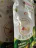 太古罗汉果代糖复配甜味剂赤藓糖醇优于白砂糖甜味剂烘焙原料200g/袋 【人气套装】罗汉果代糖200g*2 实拍图