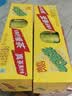 维他奶维他气泡柠檬味碳酸茶饮料200ml*12罐 便携分享装 实拍图