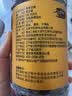 十月稻田 熟黑芝麻 200g 干吃免洗即食 香醇饱满 烘培辅料 杂粮高蛋白 实拍图