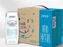 蒙牛特仑苏脱脂纯牛奶250ml*16盒 3.6g蛋白 健身减脂 送礼礼盒 实拍图