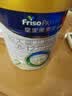 美素佳儿（Friso）皇家较大婴儿配方奶粉2段（6-12个月）400克 乳铁蛋白 新国标 实拍图