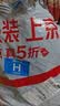 安踏易打理套装丨立领卫衣外套运动长裤两件套女装休闲针织运动套 实拍图