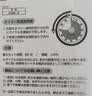 多利科（Dretec）日本计时器厨房专用定时器磁吸机械倒计时提醒器超大声做饭冰箱 实拍图