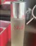 SK-II【中秋礼品】神仙水精华230ml抗皱护肤化妆品礼盒套装sk2生日礼物 实拍图