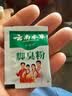 京福堂云南本草脚臭粉30包独立包装脚臭脚气脚汗脚痒克星可撒可泡抑菌 实拍图