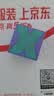 【3D立体音】汽车蓝牙音箱无线低音炮basix迷你车载户外音响便携 电光绿【颜色随机】 实拍图