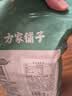 方家铺子龙口粉丝粉条水晶粉鸭血牛肉粉丝汤凉拌蒜蓉扇贝火锅烧烤食材200g 实拍图