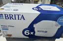 碧然德（BRITA） 家用滤水壶 净水壶滤芯 Maxtra 多效滤芯 6枚装 实拍图