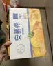 伊利安慕希贵州猕猴桃常温酸奶230g*10瓶  京东专供   礼盒装 实拍图