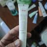 质润壬二酸凝胶20%壬二酸乳膏祛痘印修复淡化痘印非医用祛痘膏 实拍图