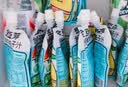 金豆芽金银花柚子汁儿童果汁饮品送礼盒装户外便携饮料100ml*13袋 实拍图