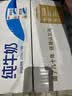 三元小福纯牛奶整箱227ml*16包 枕包 营养早餐伴侣中秋送礼丁禹兮同款 实拍图