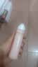 妇炎洁私处护理洗护液女性私处清洗液私密护理液止痒杀菌洗液便携装2瓶 实拍图
