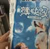宜婴新梦想家全包臀小内裤3XL32拉拉裤超薄尿不湿【未检出甲酰胺】 实拍图