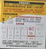 贝亲（Pigeon）自然实感第3代启衔奶嘴 宽口径奶嘴 LL号-1只装 9个月以上 BA133 实拍图