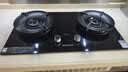 美的（Midea）【天然气】家用5.2KW大火力燃气灶双边定时灶台嵌两用双灶JZT-QD52 实拍图