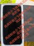 荣耀Magic9 Pro Max 16+512 银盐 第六代骁龙8超级至尊版 阿莱双两亿超清影像 5G AI 旗舰手机 实拍图