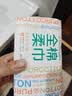 全棉时代洗脸巾80抽*6包100%纯棉柔巾一次性毛巾擦脸面巾京东自营20*20CM 实拍图