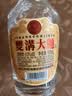 双沟大曲金奖  53度 500mL*9瓶 整箱装 浓香型白酒 口粮酒 实拍图