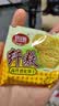 思朗纤麸高纤消化饼干2.5kg整箱量贩装饱腹代餐粗粮杂粮零食立小包装 实拍图