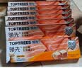 领先成猫主食罐头鸡肉三文鱼主食级零食湿粮85g*48罐（新老款随机发） 实拍图