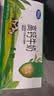 完达山高钙牛奶250ml*16盒 健康营养 丰富维D家庭早餐奶 实拍图