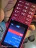 诺基亚（NOKIA）108 4G版移动联通电信广电全网通 2.4英寸双卡双待 直板按键学生老人老年人功能机备用手机粉色 实拍图