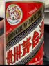 【超值组套】茅台26年飞天53度1瓶+五粮液八代52度1瓶 白酒500ml 实拍图