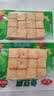 安井锁鲜装鱼豆腐 240g/包 鱼糜含量≥65% 火锅麻辣烫关东煮烧烤食材 实拍图