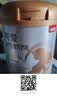 贝因美（Beingmate）菁爱孕产妇配方奶粉800g A2生牛乳低GI叶酸DHA怀孕哺乳期生育补贴 实拍图