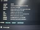 联想拯救者Y7000P 电竞游戏本笔记本电脑(i7-14650HX 16G 1T RTX5060 2.5K 240Hz 广色域 黑) 国家补贴 实拍图