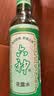 六神【经典玻璃瓶】舒缓止痒花露水195ml*5   清凉舒爽 祛味 经典原香 实拍图